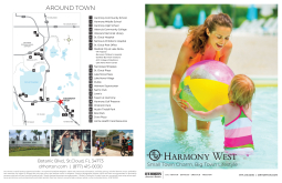 Harmony West - Small Town Charm, Big Town Lifestyle